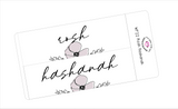 WF22 || Wildflower Rosh Hashanah Full Day Stickers