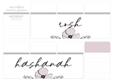 WF22 || Wildflower Rosh Hashanah Full Day Stickers