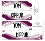 PR31 || Painted Rainbow Yom Kippur Full Day Stickers