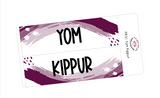 PR31 || Painted Rainbow Yom Kippur Full Day Stickers