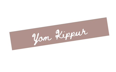 EV31 || Neutral Vertical Yom Kippur Full Day Stickers