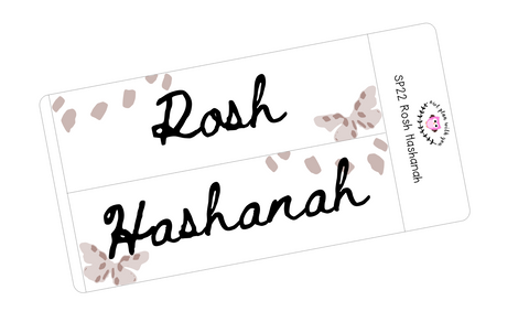 SP22 || Splatter Rosh Hashanah Full Day Stickers