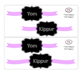 T115 || Ribbon Yom Kippur Full Day Stickers