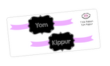 T115 || Ribbon Yom Kippur Full Day Stickers