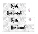 K22 || Kaleidoscope Rosh Hashanah Full Day Stickers
