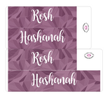 K22 || Kaleidoscope Rosh Hashanah Full Day Stickers