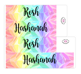 K22 || Kaleidoscope Rosh Hashanah Full Day Stickers