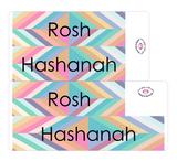 R22 || Retro Rosh Hashanah Full Day Stickers