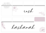 F22 || Floral Rosh Hashanah Full Day Stickers