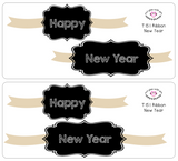 T151 || Ribbon New Year Full Day Stickers