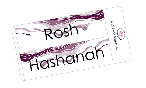 G22 || Geode Rosh Hashanah Full Day Stickers