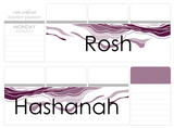 G22 || Geode Rosh Hashanah Full Day Stickers
