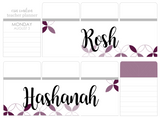 P22 || Petals Rosh Hashanah Full Day Stickers