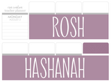 B22 || Basic Rosh Hashanah Full Day Stickers