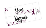 P31 || Petals Yom Kippur Full Day Stickers