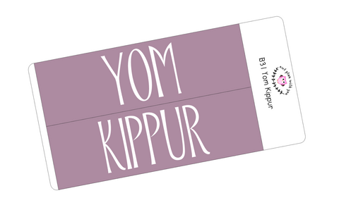 B31 || Basic Yom Kippur Full Day Stickers