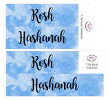 T136 || Watercolor Rosh Hashanah Full Day Stickers