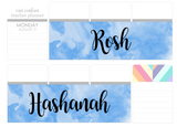 T136 || Watercolor Rosh Hashanah Full Day Stickers