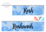 T136 || Watercolor Rosh Hashanah Full Day Stickers