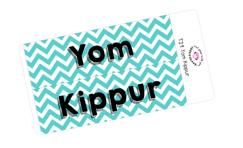 T29 || Chevron Yom Kippur Full Day Stickers