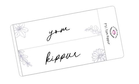 F31 || Floral Yom Kippur Full Day Stickers