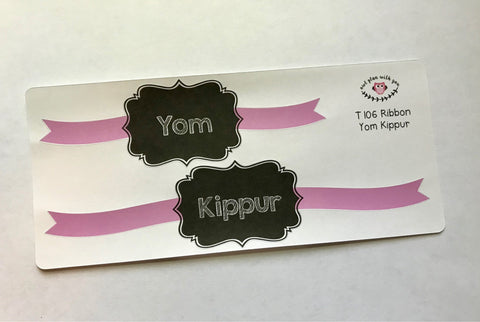 T115 || Ribbon Yom Kippur Full Day Stickers