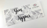 K31 || Kaleidoscope Yom Kippur Full Day Stickers