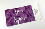 K31 || Kaleidoscope Yom Kippur Full Day Stickers