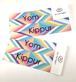 R31 || Retro Yom Kippur Full Day Stickers