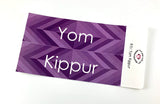 R31 || Retro Yom Kippur Full Day Stickers
