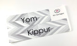 R31 || Retro Yom Kippur Full Day Stickers